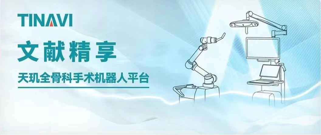 威客电竞·(中国)VKGAME官网入口